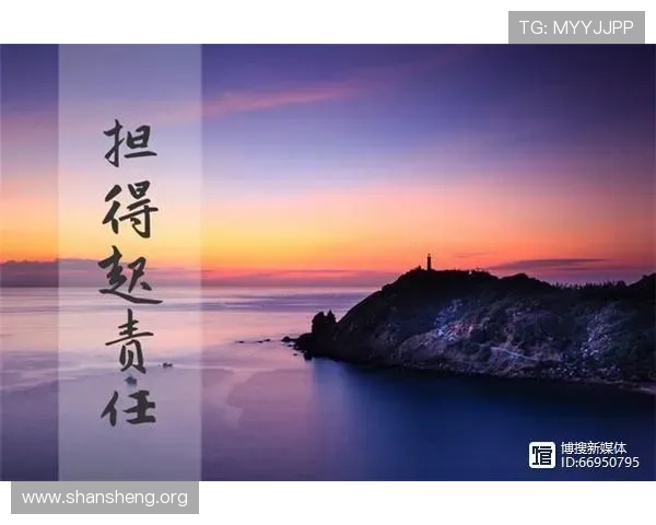 尊龙凯时人生就是博• 中国：实现人生目标的科学规划与持续努力