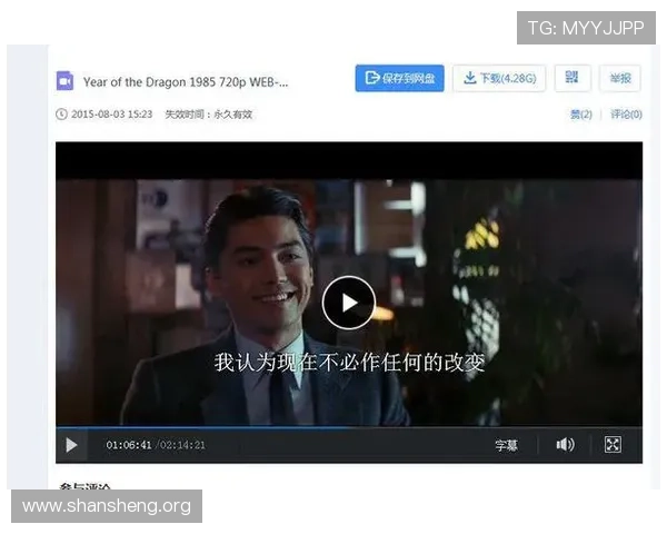 尊龙a6d88平台的客户服务体系全面升级,提供24小时在线支持解决玩家疑问