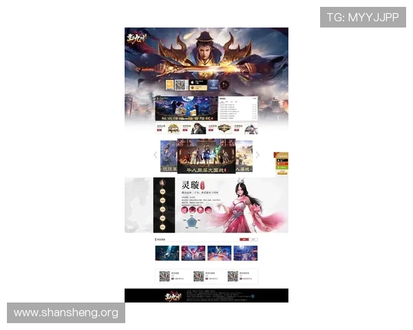 43u尊龙网页版登录入口安全稳定，助你畅享尊龙游戏无限精彩体验