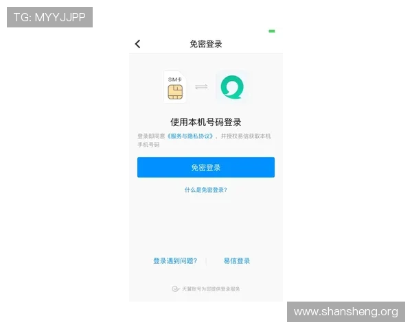 凯时app登录首页密码找回与重置方法详解保障玩家账号安全与便捷登录