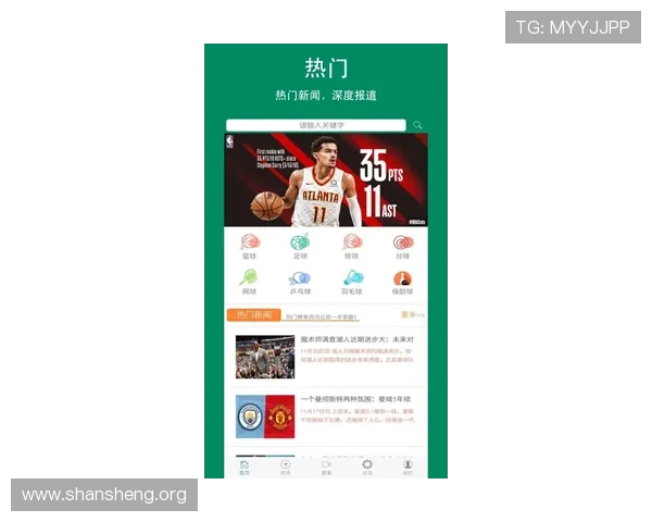 凯时体育app下载功能介绍，全面提升您的体育娱乐体验与赛事竞猜乐趣