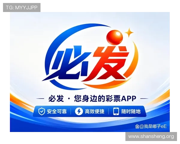 4g娱乐彩票平台app下载最新版本，优化界面设计提升用户体验感